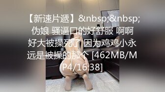 XK8134.香菱《无良公公设计强上亲儿媳 》.星空无限传媒