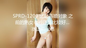 【私藏分享】高雄26歲巨乳援交妹，被客人搞到大肚子，還在靠肉體籌錢（個人贊助兩次中出）