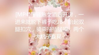 【新片速遞 】 ✿萝莉猎手✿ 最新超推荐91大神专攻貌美萝莉少女▌唐伯虎 ▌白丝淫纹学妹女上位榨汁 大开M腿顶宫爆刺白虎小穴 姿势太棒了[348MB/MP4/20:57]