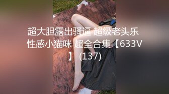 [MP4/307M]1/29最新 小姐姐吹箫的水平有限兄弟插进蝴蝶逼VIP1196