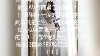 【淫乱女奴??重磅核弹】性爱调教天花板『BM大官人』最强私拍??花样调教 激操3P露出做爱 飞镖插B 高清1080P版