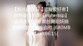 东北坚挺大奶熟女人妻偷情，技术好有对白