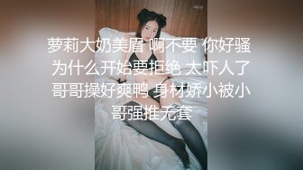 25岁清爽青年第一次感受到出神的射精感