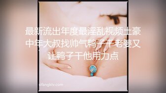 見識一下~什麼叫賤