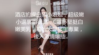 SWAG-苗条白嫩美女勾引男技师