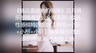 Al&mdash;热巴 兄妹乱伦1