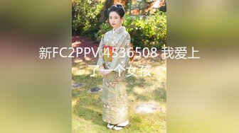 【新片速遞】刚入这行文静兼职妹做到一半做不了，退钱走人再叫来一个漂亮妹子 ，69姿势舔屌 ，肉丝大屁股撕裆，扶着细腰后入爆操[400MB/MP4/01:12:17]