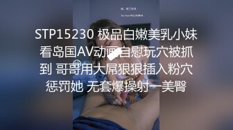 【新片速遞】&nbsp;&nbsp;微露脸极品巨乳女友、穿肉丝足交，踩鸡巴，爽死，无套插进去就开操！[38M/MP4/02:01]