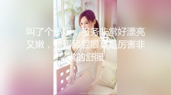 黑衣爆乳外围骚女 镜头前深喉吸蛋服务周到 美腿肩上扛抽插猛操 蜜桃美臀骑乘上下套弄