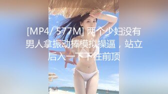 【新片速遞】TWTP大神（小北系列）手持闯入厕拍系列第07期20V❤️(和男友吵架了，气冲冲来尿尿)[639M/MP4/08:52]