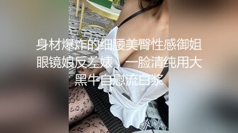 杭州某协警老婆  快来看  这奶子甩的多欢乐