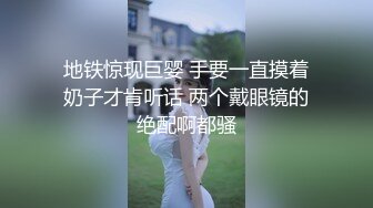 【重磅流出】河南實驗中學眼鏡學妹最全版54V大合集[漢服洛麗塔 深圳校服 紅邊校服] 稀缺資源值得收藏～高清原版MK9241汉服洛丽塔萝莉cos (3)