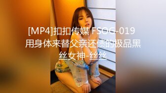 大神勾引房东19岁女儿【欣怡】小可爱还在上学，从懵懂调教成小母狗肏喷水打野战