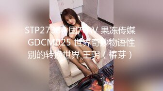 166_(sex)20231207_西施微甜