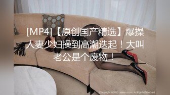 [MP4/ 344M] 健身小姐姐 极品网红姐姐刚健完身就出来上门服务了 紧身运动裤退到膝下 抱起美腿插入娇嫩小骚逼