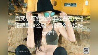 丰乳美女裸体躺着性欲上来自摸阴部急促喘息电话约闺蜜俩人玩起蹭豆腐