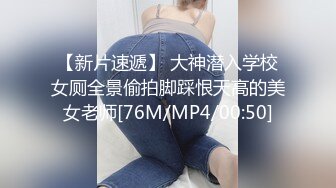 [MP4]STP30765 漂亮小空姐 神似关晓彤【骚妇猫猫】美腿粉逼 三点尽露 骚劲十足今天兴致高，淫娃急需大哥调教 VIP0600