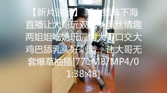 和美少女的包场温泉以及浓密性交。04 什么都可能的两天一夜约会 有村希