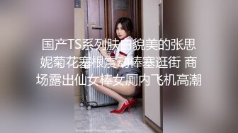 浓妆艳抹老妖婆，口活技术火云火燎，活吞巨蟒再吐出来，骚得不行不行 射的好爽！