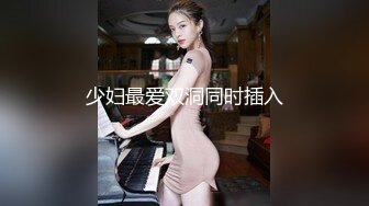 办公楼女厕全景偷拍长发靓妹来姨妈了量太大满屁股都是红