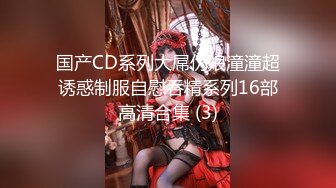 兔子先生TZ-154你的专属女仆