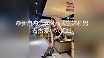 极品美乳人妻『kyara_sss』✅奶子又大胸型又好看，还特么巨骚，被操的时候喜欢说淫语，巨顶