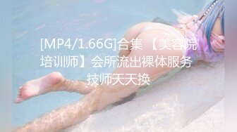 【超颜值 爆乳女神】极品网红美娇娘『小云云』剧情新作 约炮遇到黑丝嫂子 操的就是你干你没商量