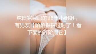 被老婆舔的飘飘欲仙