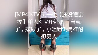 自录无水印 【你的ai小娇妻】P2 水娃少妇道具骑乘疯狂喷水4月29-5月17【21V】 (6)