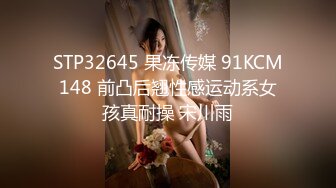 翔哥探足疗店熟女技师服务周到，半脱下黑丝翘大屁股，舔蛋乳推69姿势舔逼，对着镜头JB插入猛操