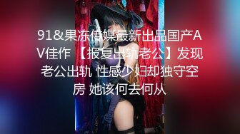 ?顶级白虎嫩穴?纯欲系少女〖Peachpie〗在车里被狠狠地操了小骚货 小屁股紧实又翘挺 水嫩一线天白虎嫩B被肆意蹂躏