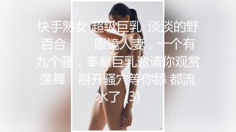 91大神唐伯虎和鲜嫩美穴00后女仆装学妹啪啪原档流出