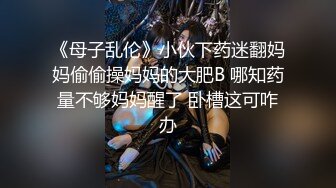 12月最新私拍，极品露脸女神究极泄密！爆炸无敌美巨臀极品网红小姐姐【悠悠花】道具紫薇，这屁股简直让人欲罢不能