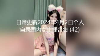 【超推荐❤️会尊享】极品淫荡女友【芽芽】啪啪口交性爱私拍流出 穿着萝莉服双马尾小美女和哥哥做爱 高