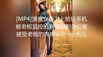 国产AV 乐播传媒 BLANKPINK 小隻马勾引健身教练