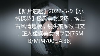 ⚫️⚫️主题宾馆真实偸拍特激情的一对男女造爱，带了一堆情趣道具把骚女搞的尖叫不停，受不了居然叫爸爸来解压