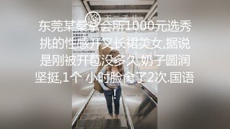 老公满足不了需求，靠哥哥求约炮