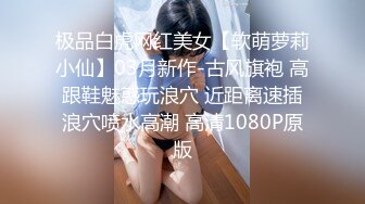 发骚女友晚上发视频过来想要被干