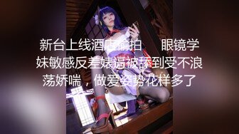 水宜方SPA按摩养生会所里的黑丝小少妇，让大哥在床上按摩撩骚揉奶玩逼，大鸡巴插入多体位蹂躏爆草干瘫床上