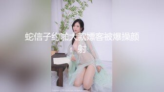 ⭐抖音闪现 颜值主播各显神通 擦边 闪现走光 最新一周合集2024年4月21日-4月28日【1306V】 (603)