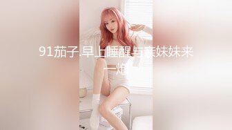 最新收集~大尺度擦边 ASMR 小泡小泡 婉儿别闹 付费福利 娇喘淫语诱惑 模拟道具啪啪 露点诱惑【71v】  (2)