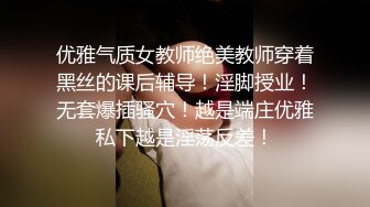 少妇在家啪啪 被大肉棒无套输出 骚逼淫水泛滥 非常舒坦