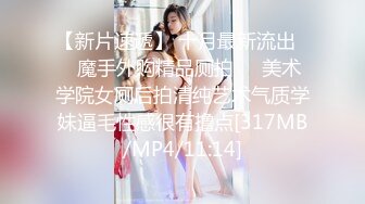 大神偷拍花裙美女逛街蹲下聊天屁股坐镜头肉臀白内气质名媛陪老头逛街白嫩美腿诱惑翘臀性感丁字内裤