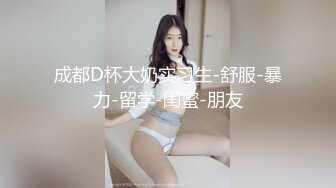 《云盘高质❤️泄密》露脸才是王道！人妻反差母狗【弥生猫相】从少女到大孕肚各种淫荡自拍，露出颜射足交道具啪啪母狗属性拉满