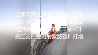 OF大眼萌妹Peachpie扮演厨娘自慰被金主爸爸发现无套后入狠狠啪啪不停喷水 最后足交在美足