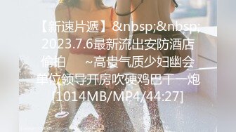 【极品推荐】反差母狗颜值女神【瑜宝】8月最新VIP福利 (2)