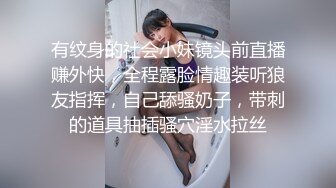 《顶_级秘_重磅泄_密》露脸才是王道！万人求_购OnlyFans百万粉多才多艺网_红DEER私拍极品大波一线天馒头笔紫薇打P很有带入感 (3)