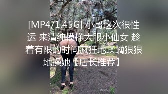 丰满肥臀美妖Ts美伊：哦爸爸，我是爸爸的骚逼母狗，母狗天生就是被爸爸虐的，爸爸的肉便器！