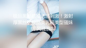 [2DF2]〖顶级科幻剧情〗巨乳极品超嫩美魔女芊芊幻身跳蛋精灵爬上床性爱服务 宅男首次中出内射让跳蛋精灵升天 高清1080p [MP4/187MB][BT种子]