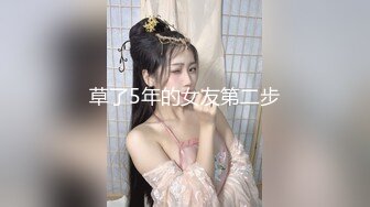 和老婆真实自拍，声音可射